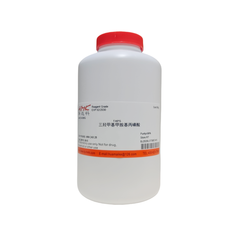 三羟甲基甲胺基丙磺酸（99%，试剂级）